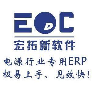 sap制造業erp產品圖片,價格,sap制造業erp企業,供貨商--熱搜產品