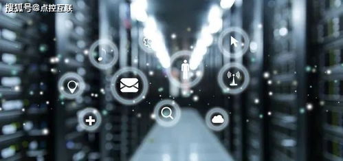 企業為什么選擇點控互聯云呼叫中心