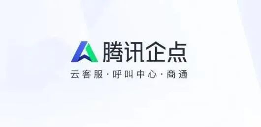 chatgpt帶熱chatbot,十個企業級應用案例看懂聊天機器人應用價值