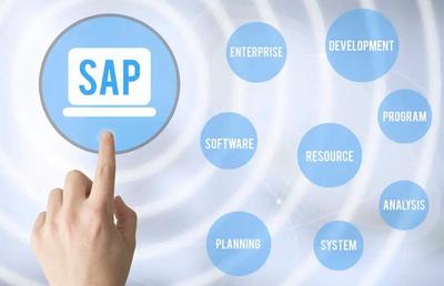 哪些因素決定sap erp系統價格?