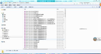 跟蹤我在線實施erp,完全定制 免現場服務