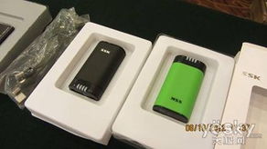 飚王第八屆代理商大會在廈門隆重召開