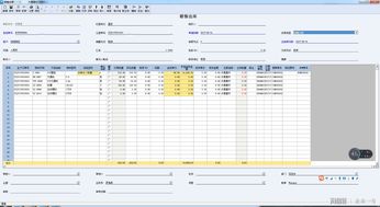 建材行業(yè)的erp解決方案