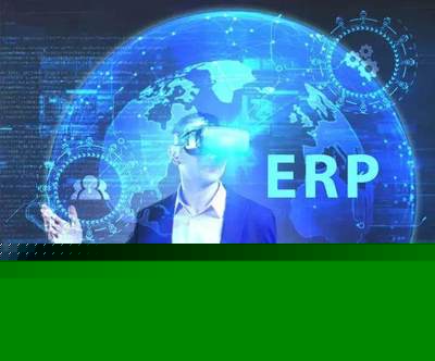 告訴你一個(gè)關(guān)于ERP系統(tǒng)二次開(kāi)發(fā)的秘密…