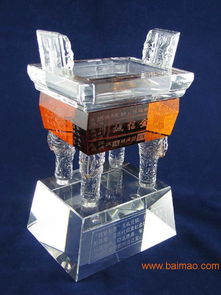 上海水晶鼎制造商,辦公禮品批發(fā),精美水晶擺件定制,上海水晶鼎制造商,辦公禮品批發(fā),精美水晶擺件定制生產(chǎn)廠(chǎng)家,上海水晶鼎制造商,辦公禮品批發(fā),精美水晶擺件定制價(jià)格