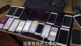 亞馬遜跨境電商erp軟件貼牌定制工作室招商