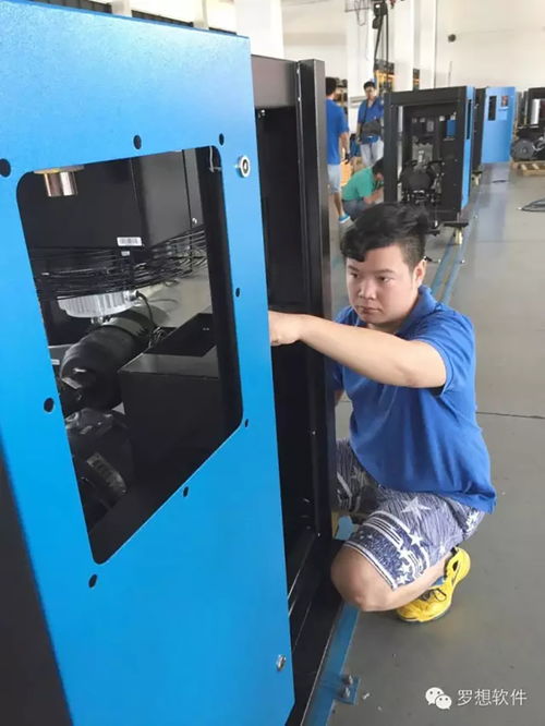 erp與mes完美融合 牧風(fēng)壓縮機向工業(yè)4.0邁進(jìn)