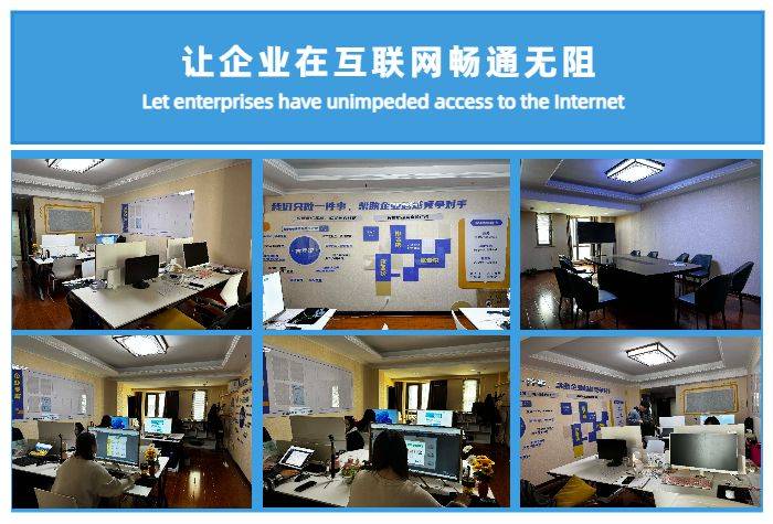 軟件定制開發服務包括哪些-云信科技